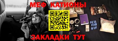спайс Апрелевка