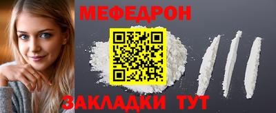 синтетический гашиш Аргун