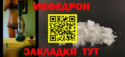 синтетический гашиш Аргун