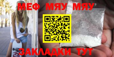 спайс Апрелевка