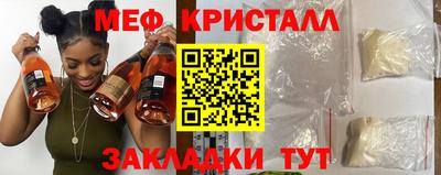 синтетический гашиш Аргун