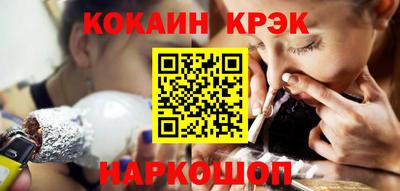 ECSTASY Апшеронск