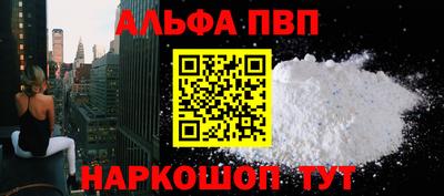 ECSTASY Апшеронск