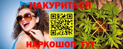 ECSTASY Апшеронск