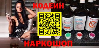синтетический гашиш Аргун