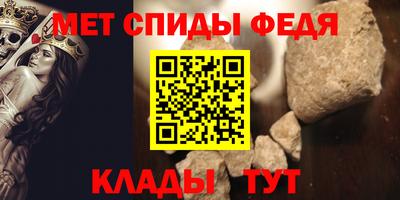 синтетический гашиш Аргун