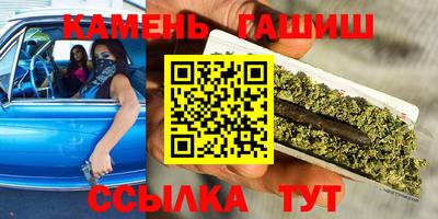 спайс Апрелевка
