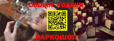 ешки Тверь