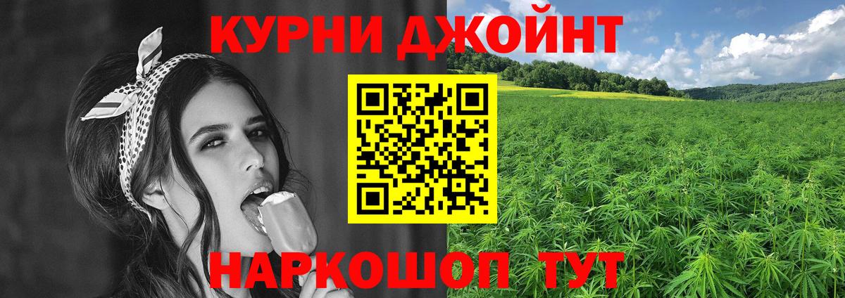 Благодарный  Бошки марихуана семена  Вход с VPN  Марихуана VHQ  Каннабис индика  Бошки марихуана ГИДРОПОН 